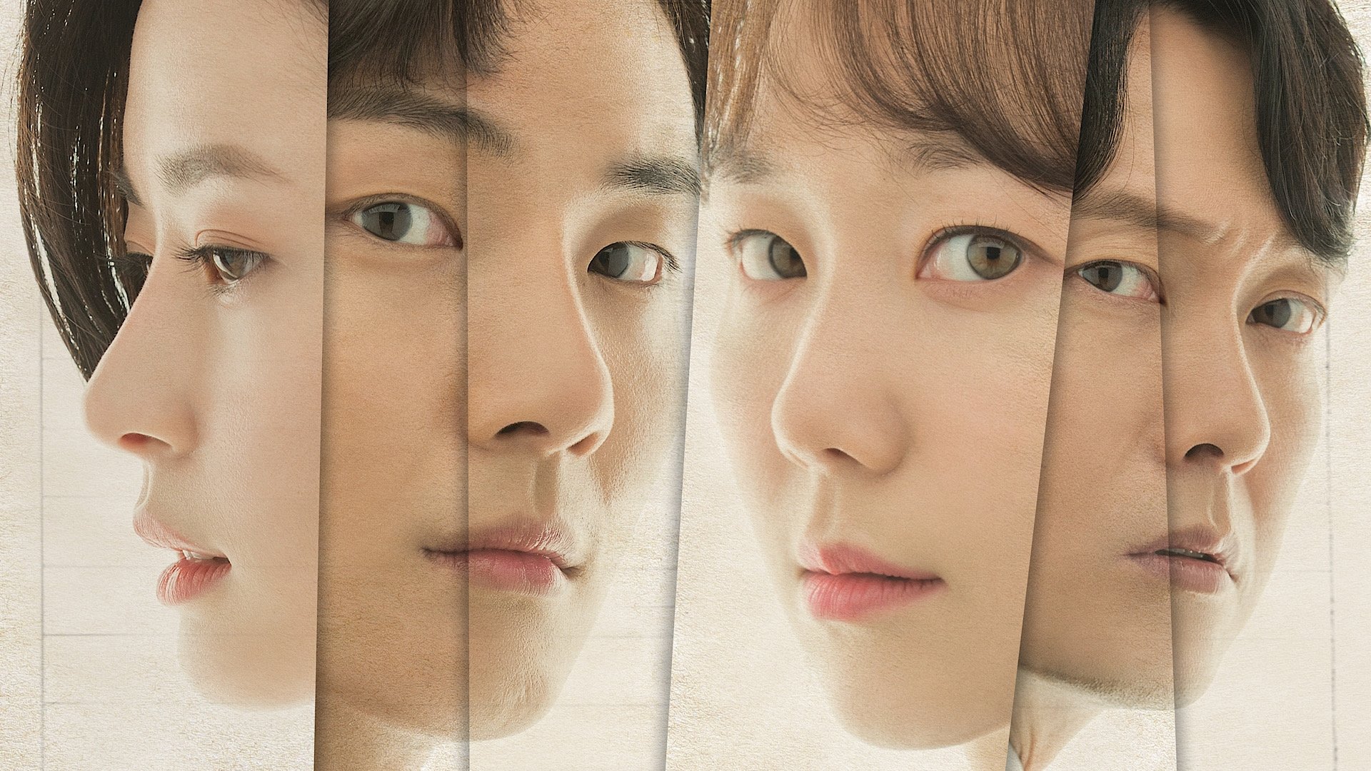 ์น์ ํ๋ ํ์ฌ๋๊ป