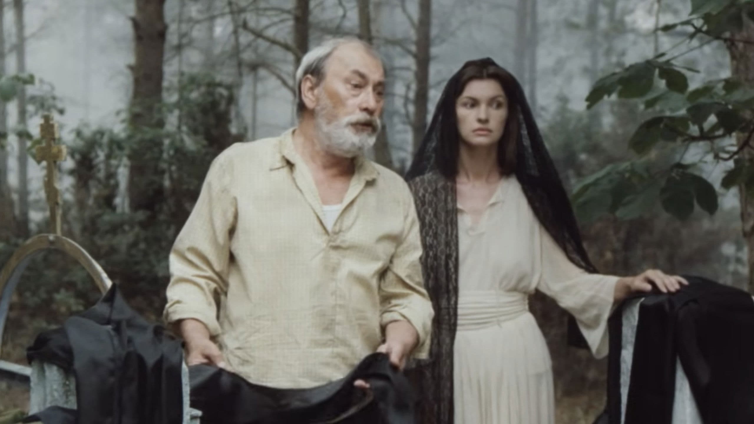 Душа моя, Мария