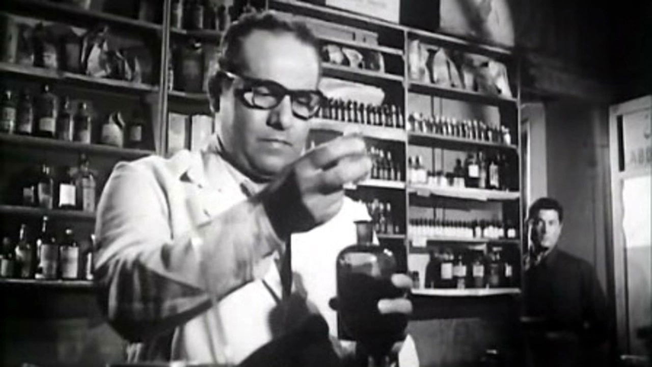 اللص والكلاب