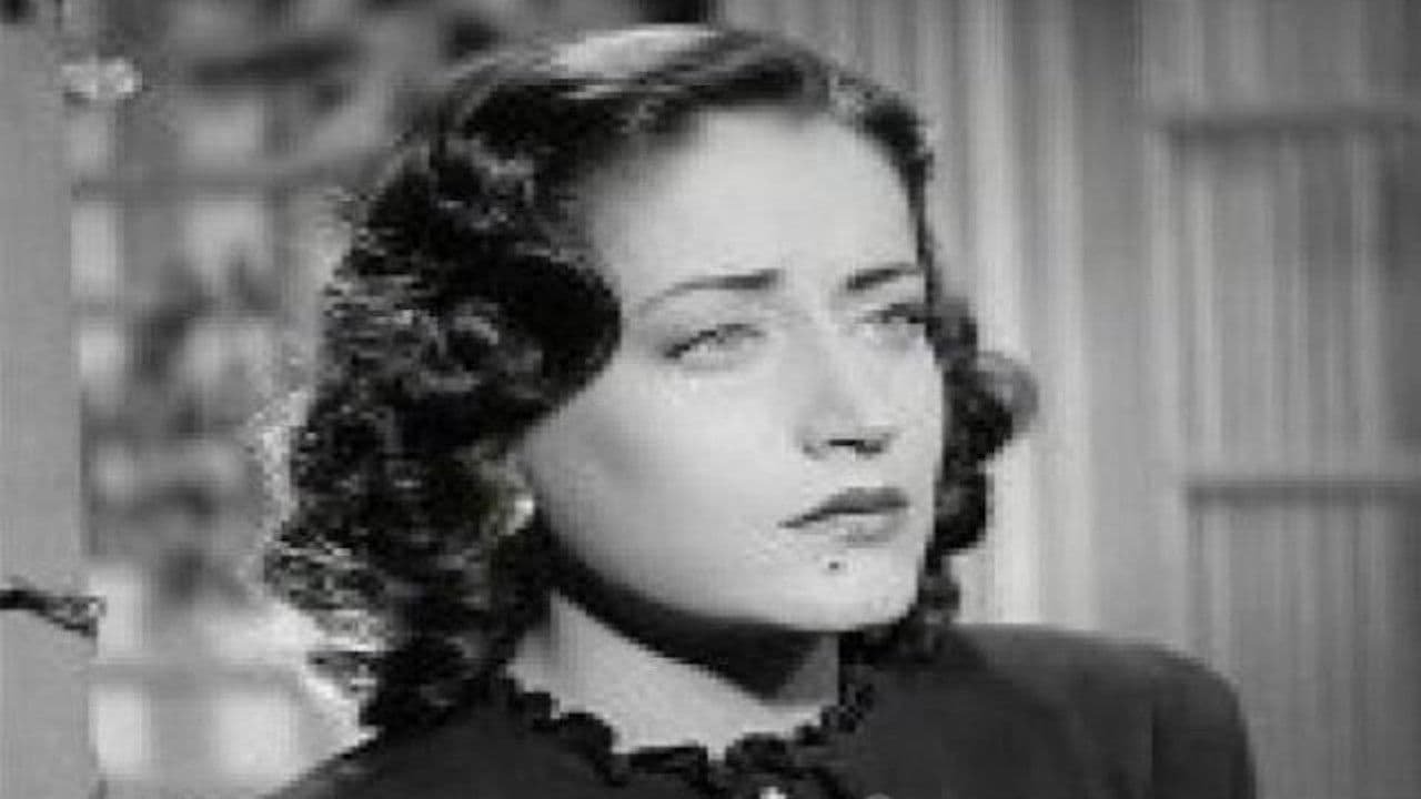 غرام وانتقام