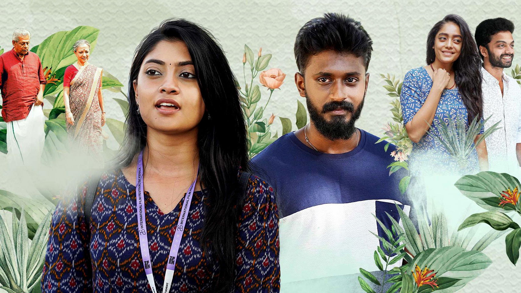 வான் மூன்று