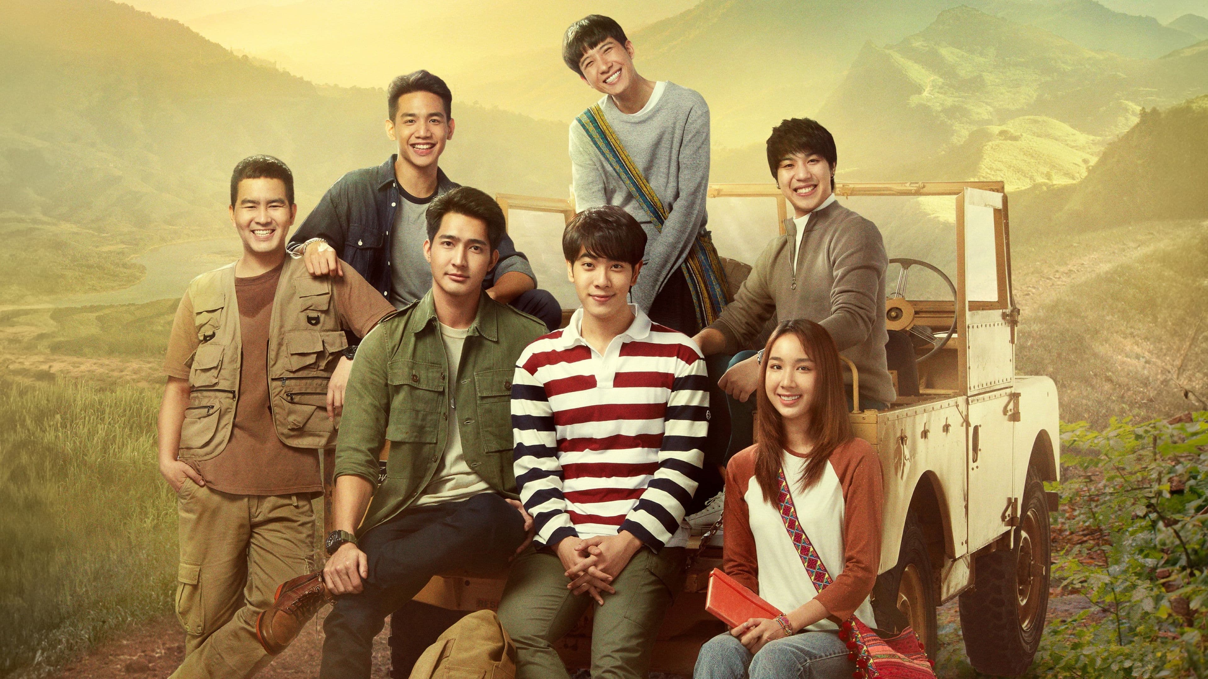 A Tale of a Thousand Stars