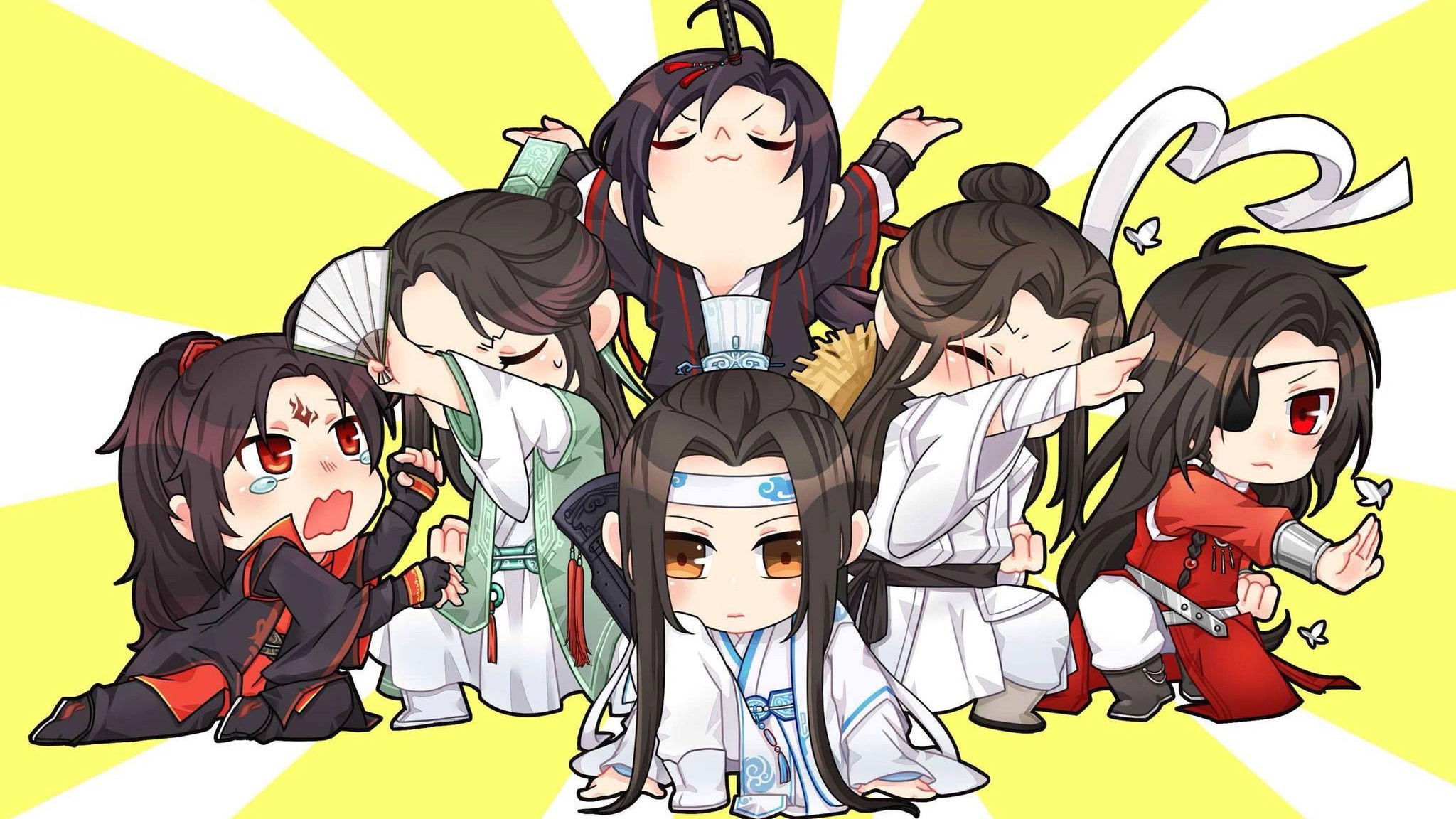 魔道祖师Q
