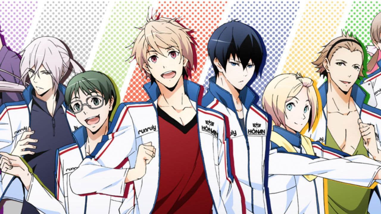 Prince of Stride Alternative