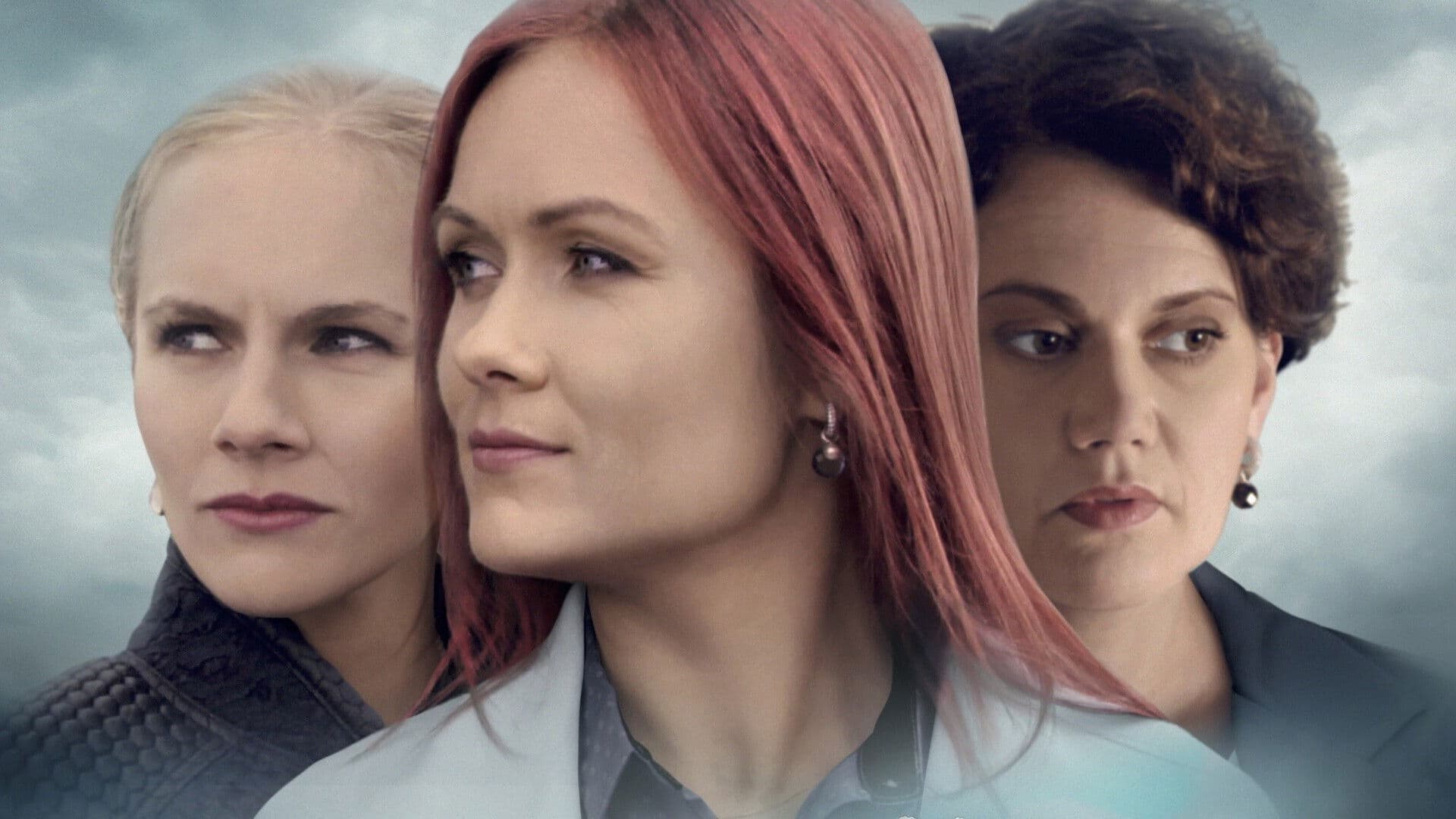 Pilvede all. Neljas õde