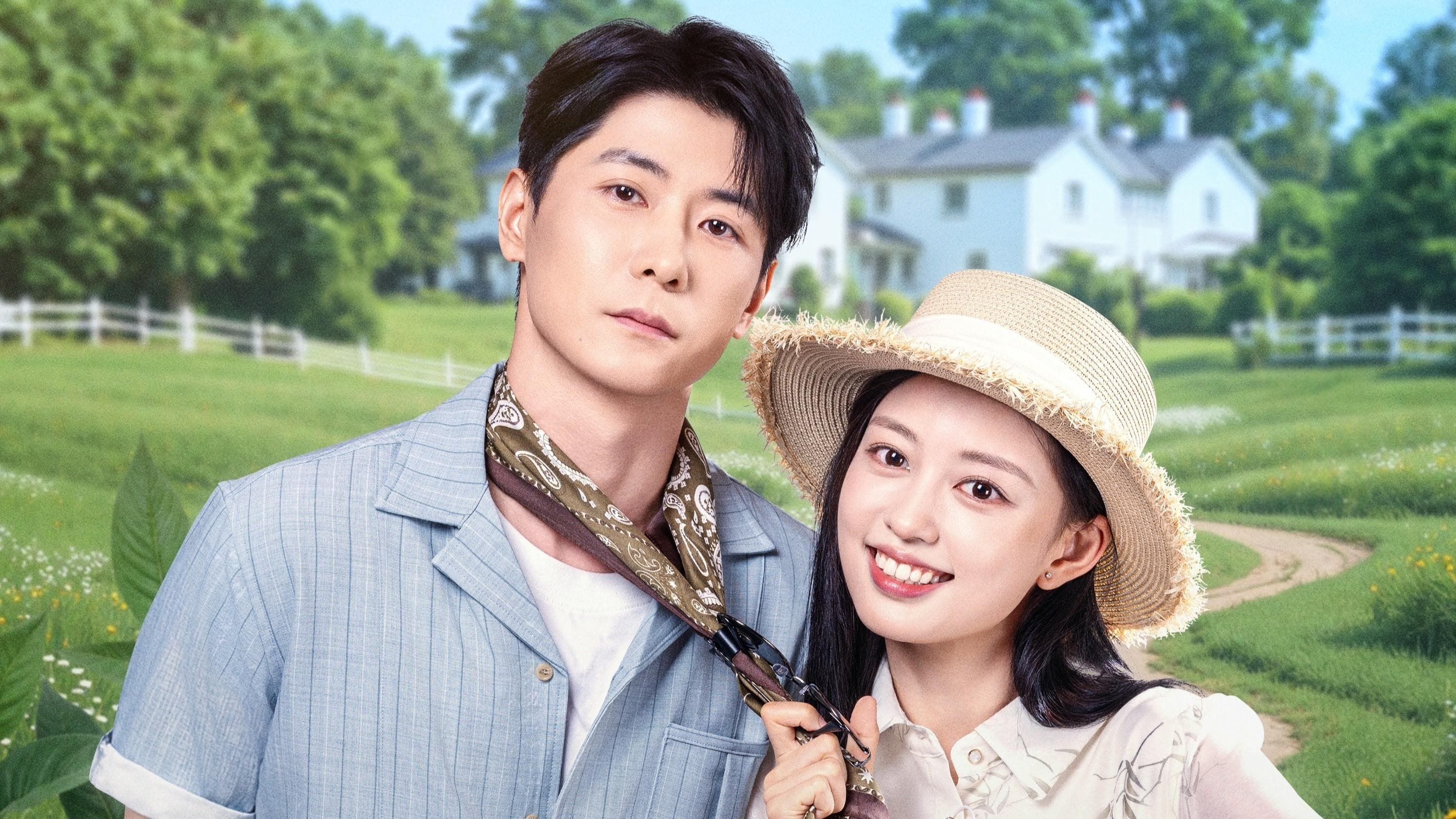 晓看南山暮看云