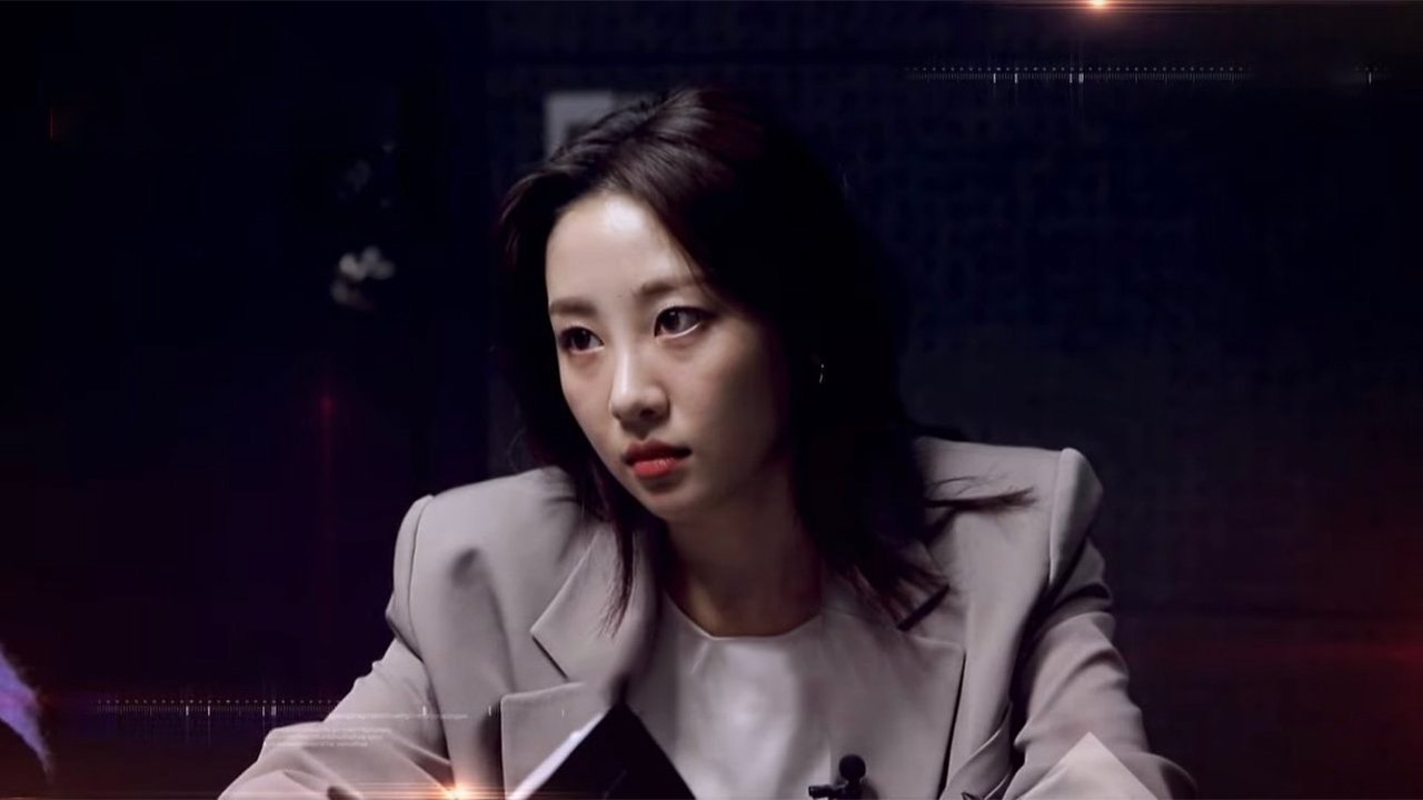 아돌라에이전트: 그림자사냥