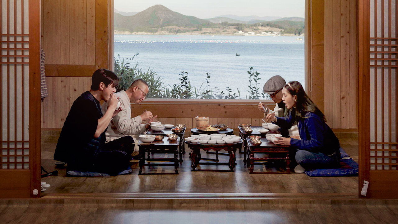 Eine Nation der Banchan