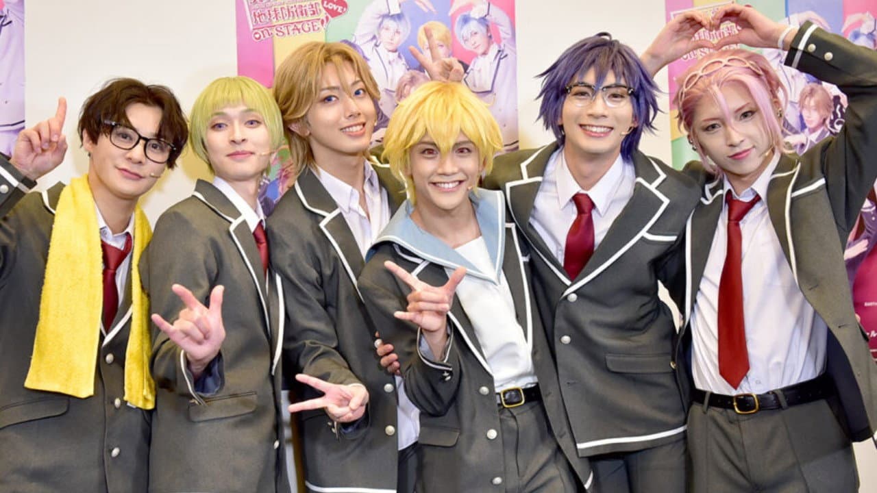 「美男高校地球防衛部LOVE！LOVE！」 on STAGE