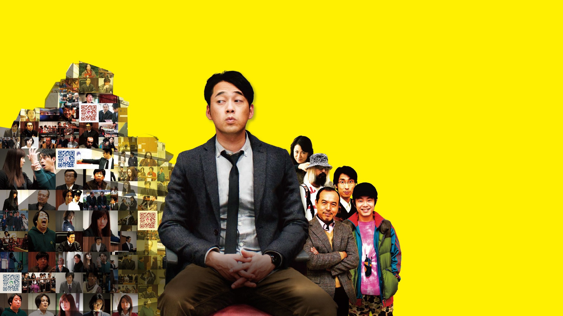 裁判長！ここは懲役4年でどうすか