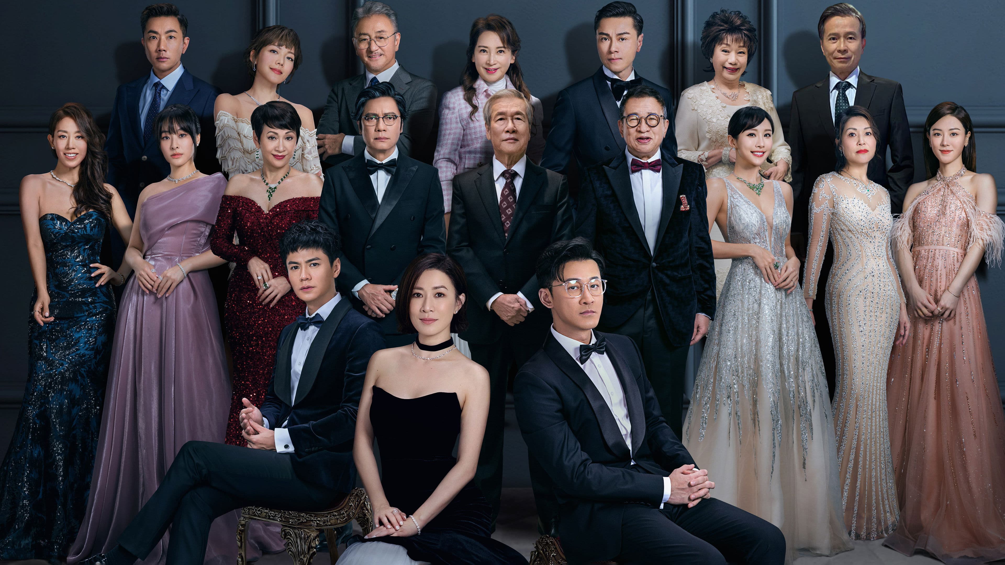 家族榮耀之繼承者