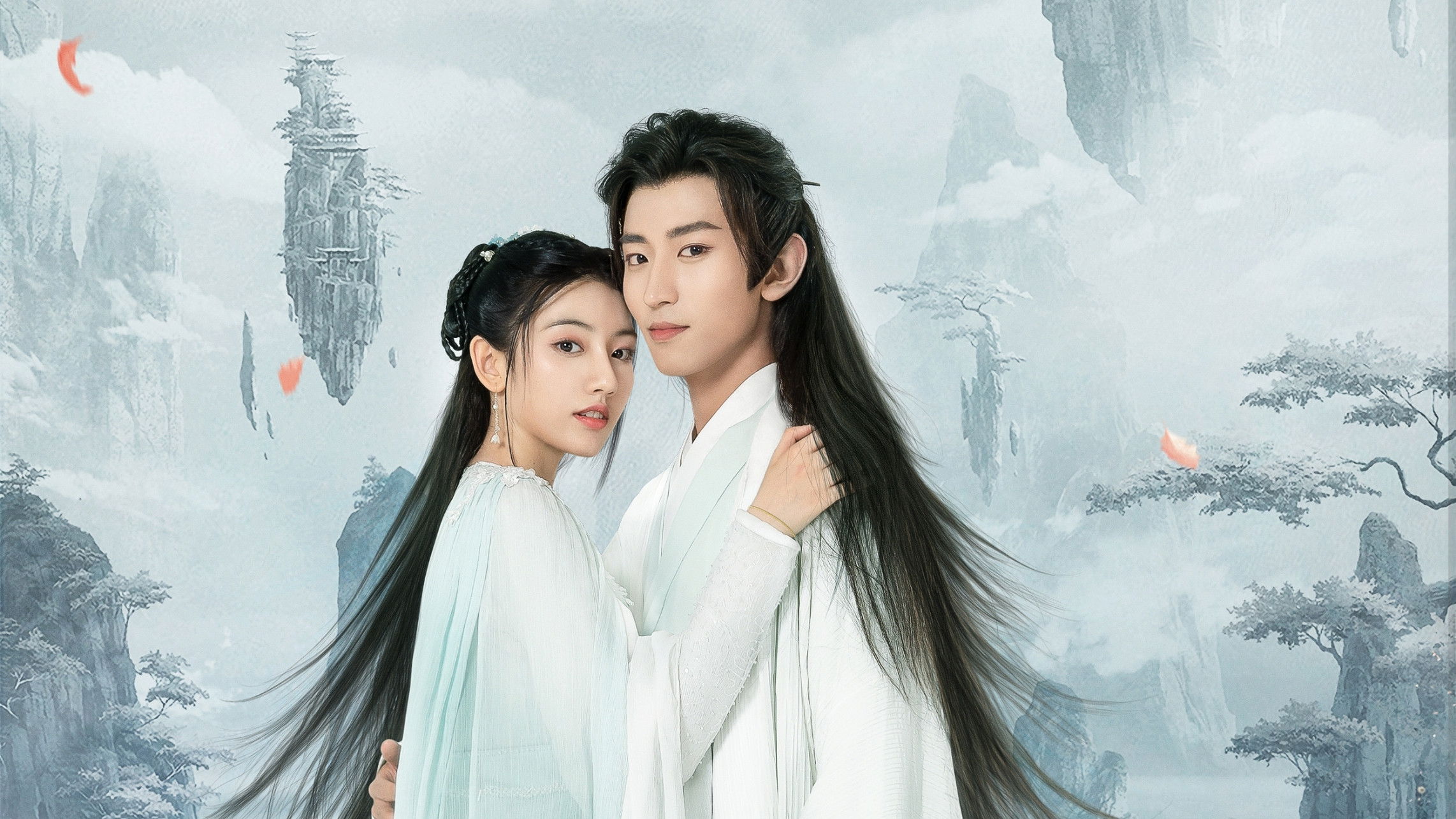 白狐公子请自重