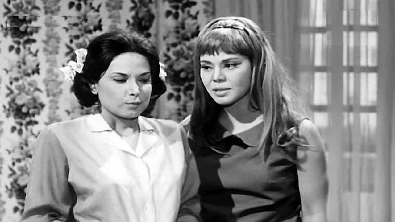 حواء على الطريق