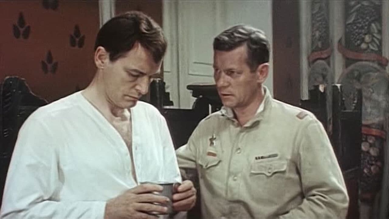 Приступить к ликвидации