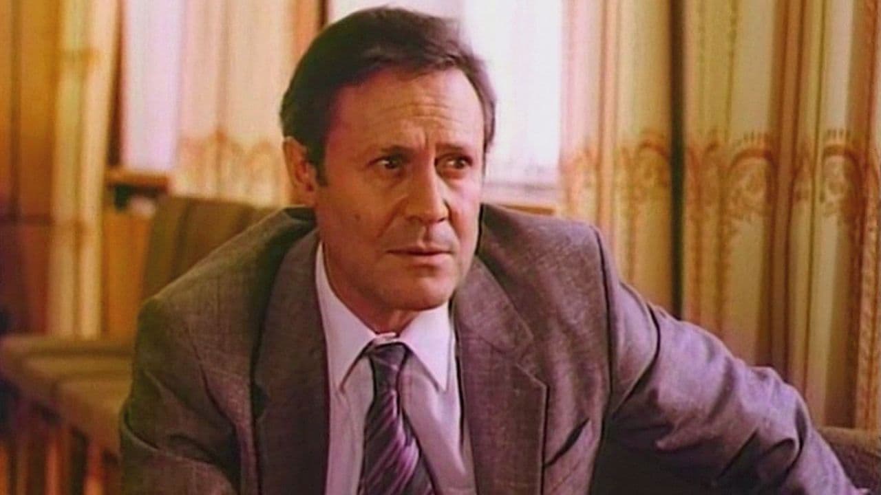 Привал странников