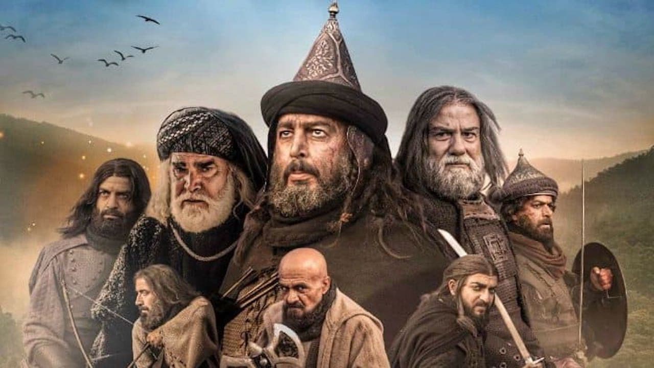 فتح الأندلس