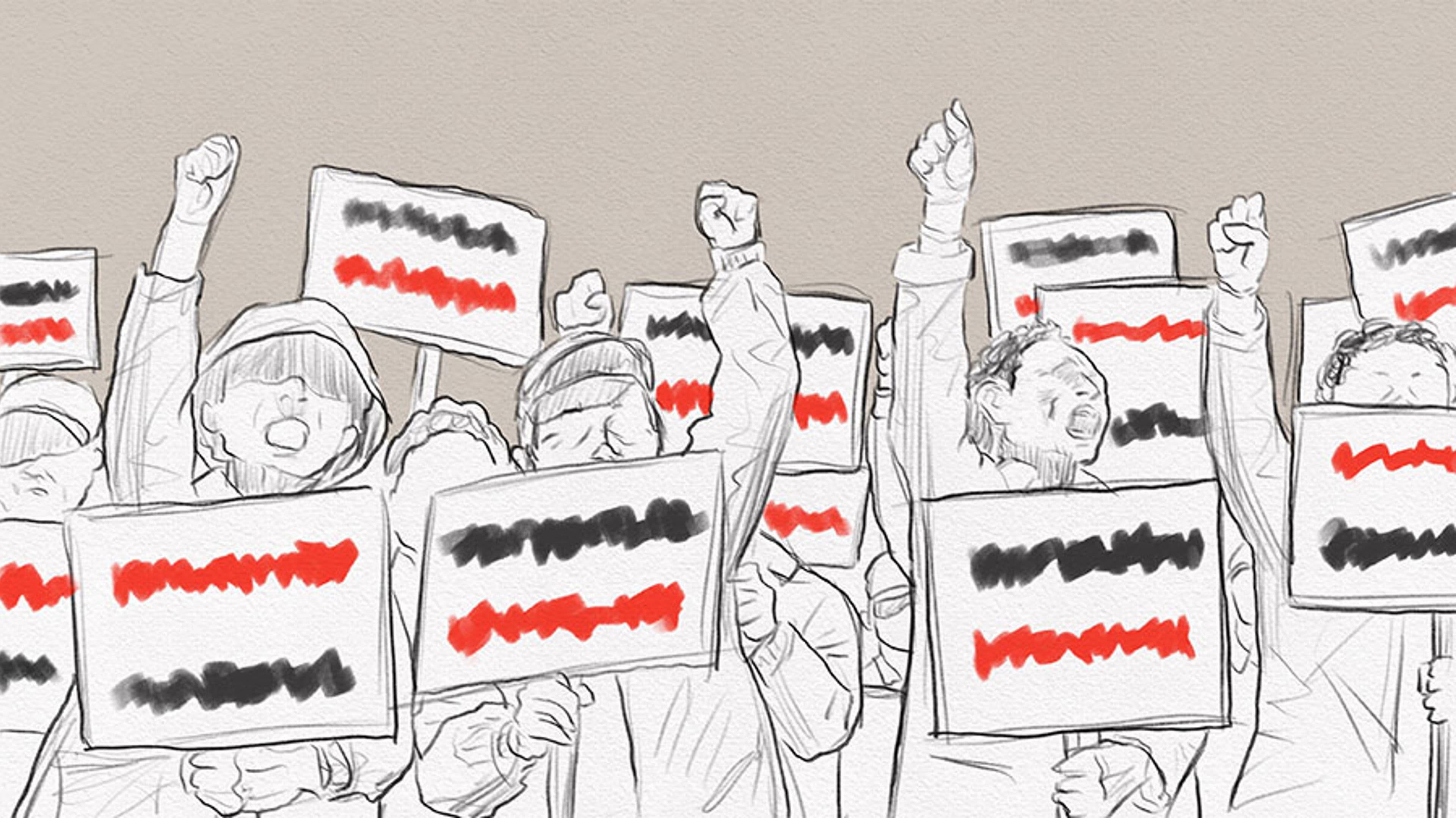 북도 남도 아닌