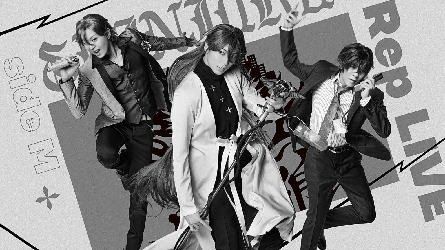 『ヒプノシスマイク -Division Rap Battle-』Rule the Stage《Rep LIVE side M》