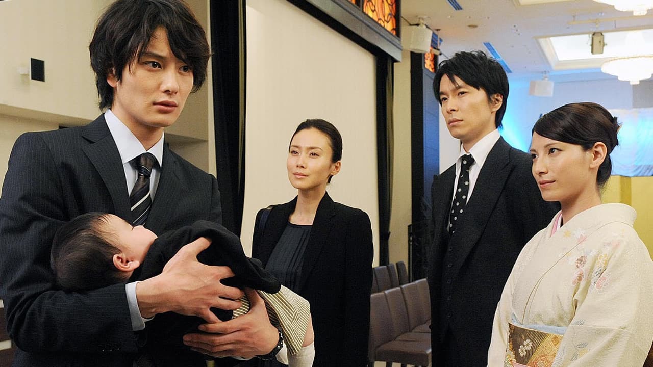 聖なる怪物たち