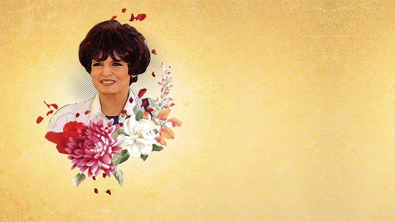 امرأة من زمن الحب