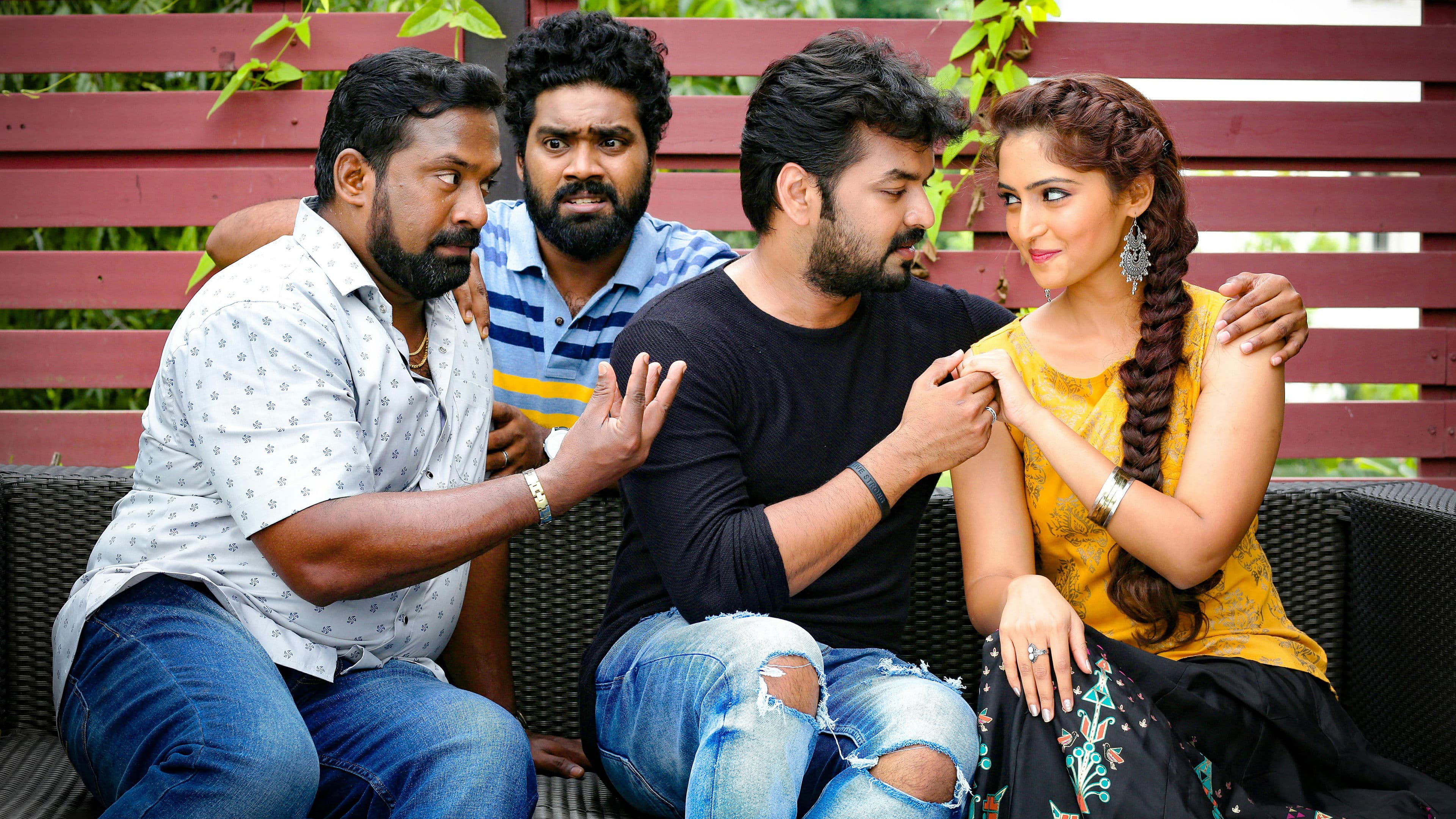 ஜருகண்டி