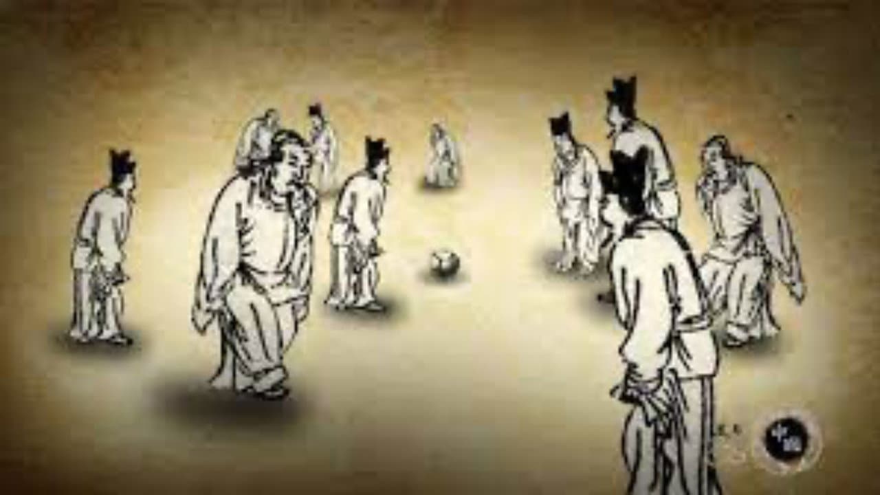 发现·中国