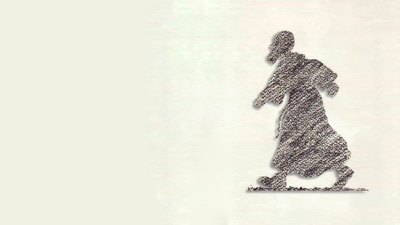 ゼノ かぎりなき愛に