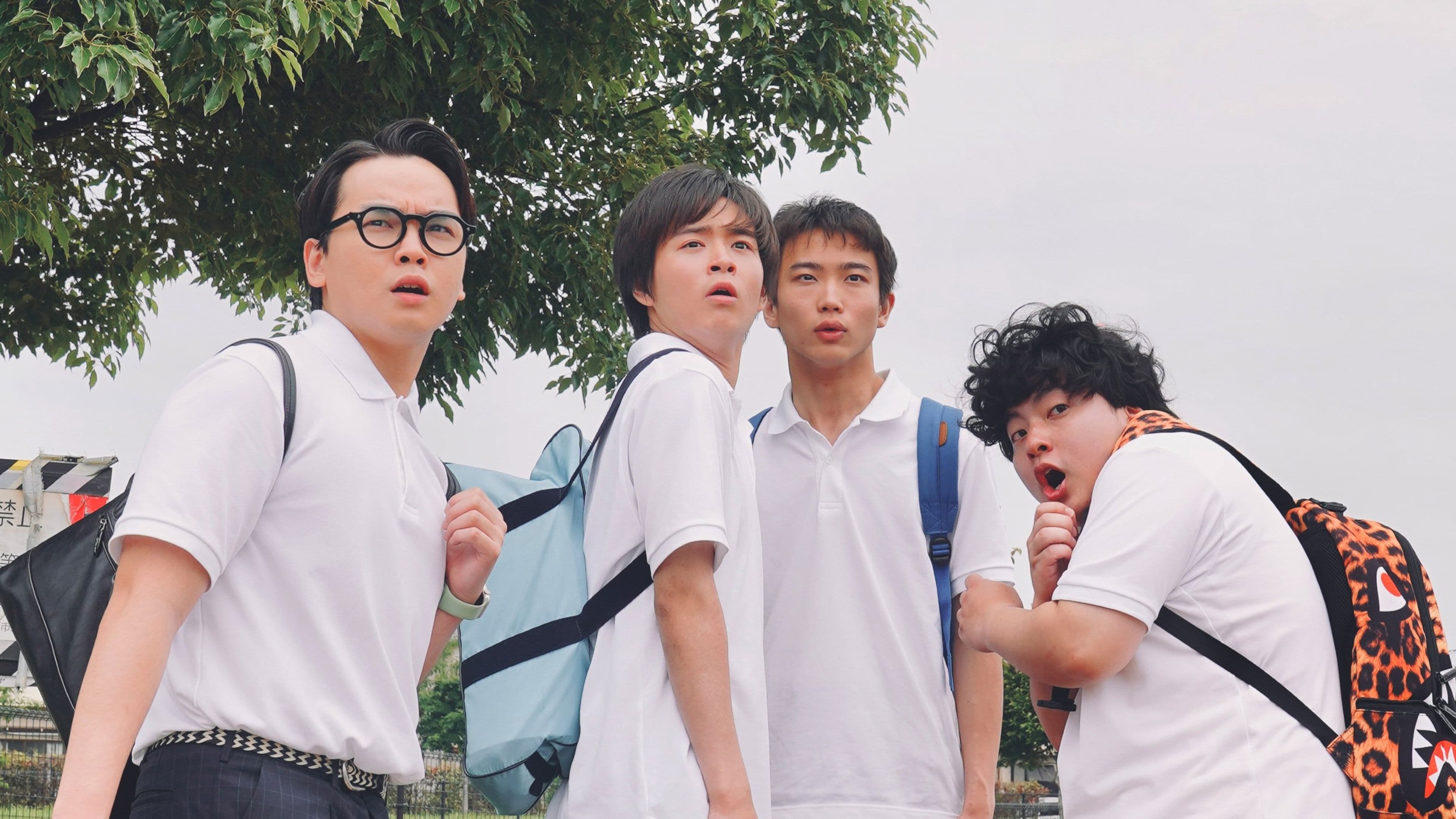 ハローマイフレンド