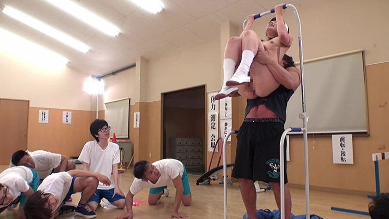 羞恥！問題児矯正全裸体力測定競技会