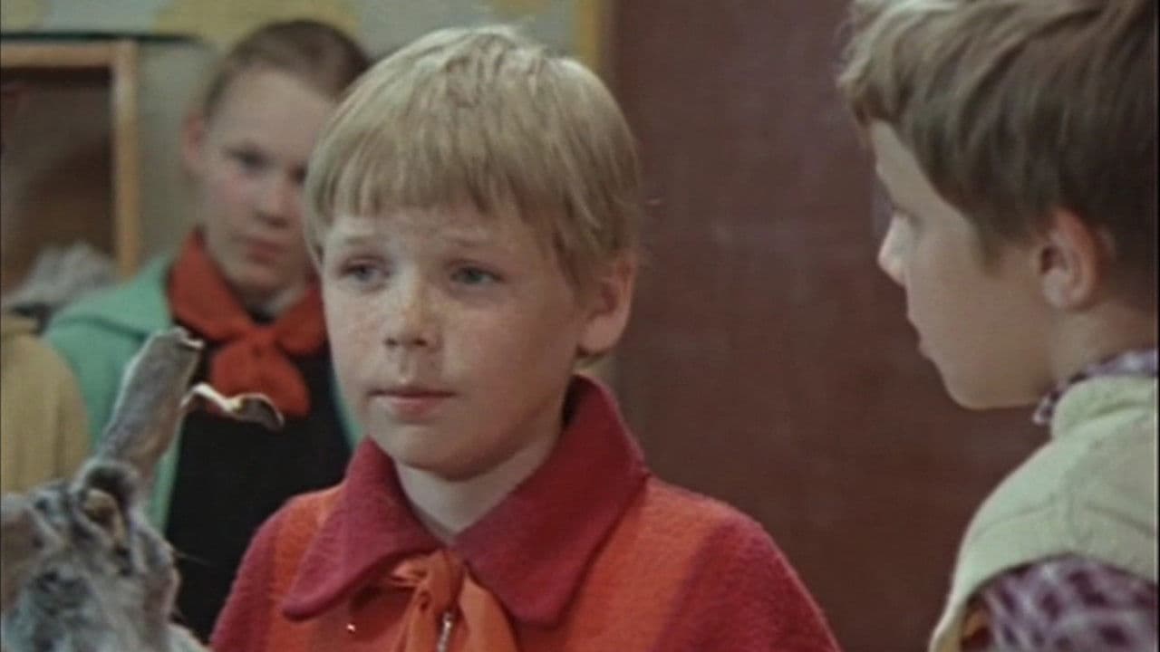 ΠΠ²Π°ΡΠΈΠΉΠ½ΠΎΠ΅ ΠΏΠΎΠ»ΠΎΠΆΠ΅Π½ΠΈΠ΅