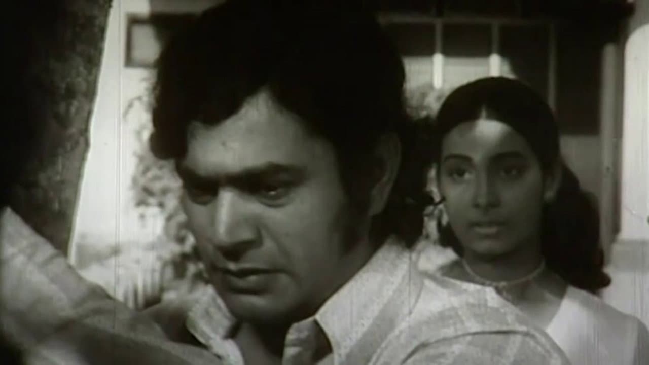 අහසින් පොළොවට