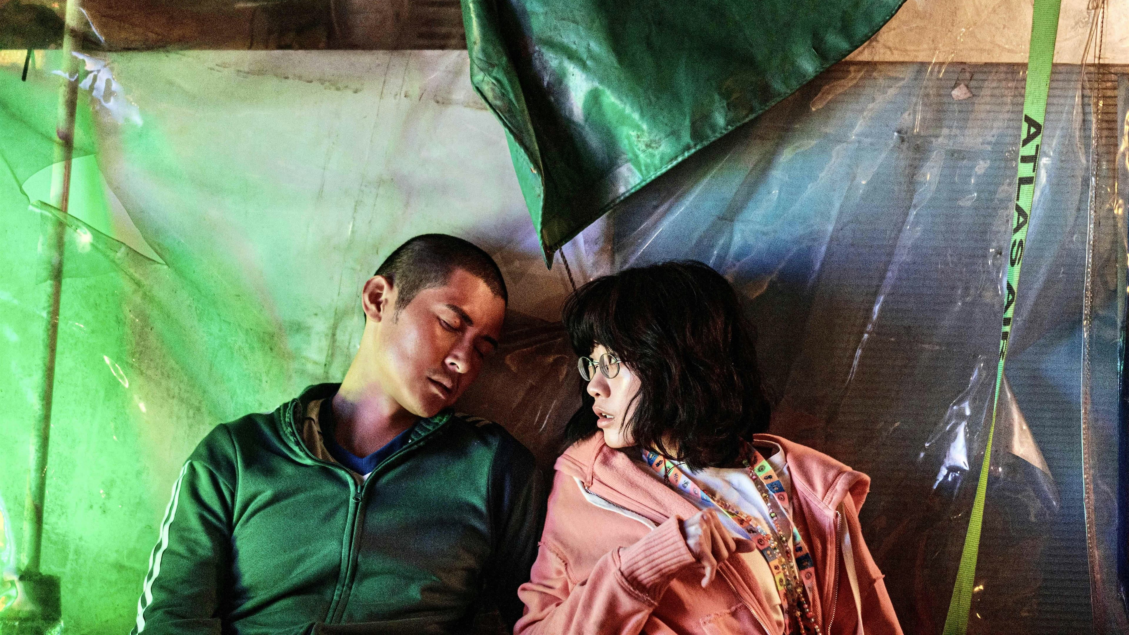 像我這樣的愛情