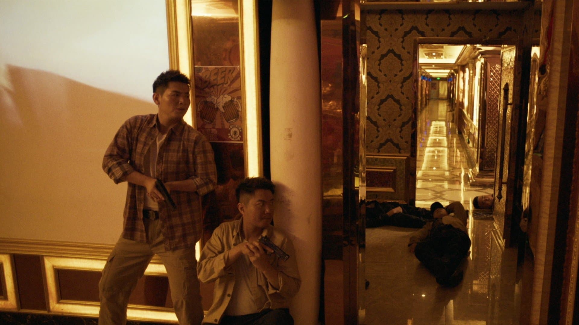 Break Through The Line Of Fire