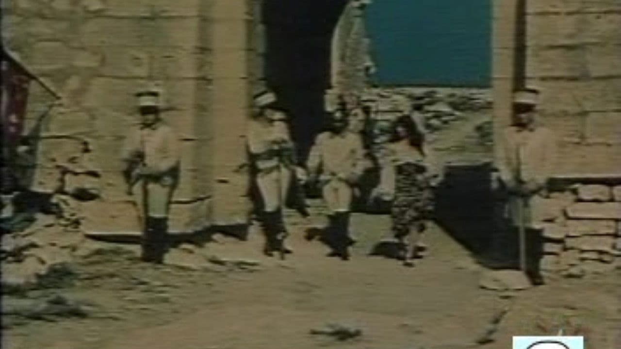 Carmen Baby - Die wilde Lust