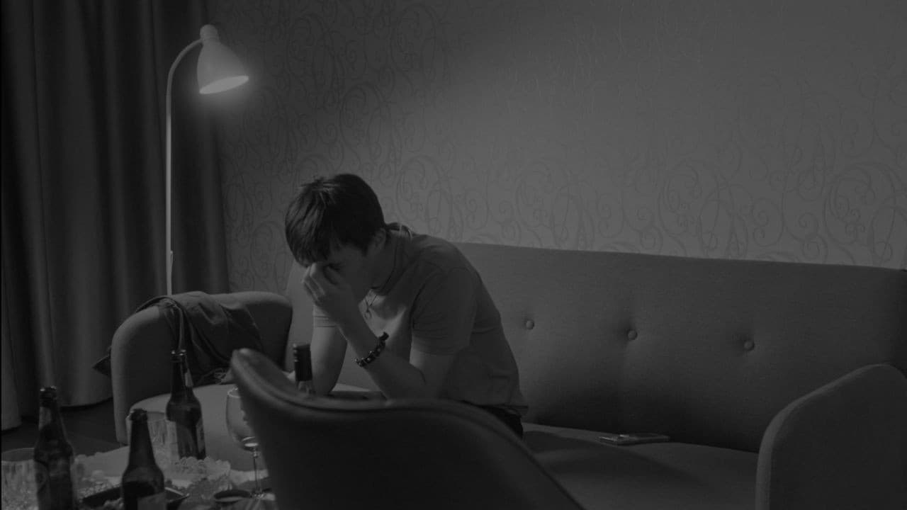 Бямба Гарагийн Оройн 9 цаг 30 минут