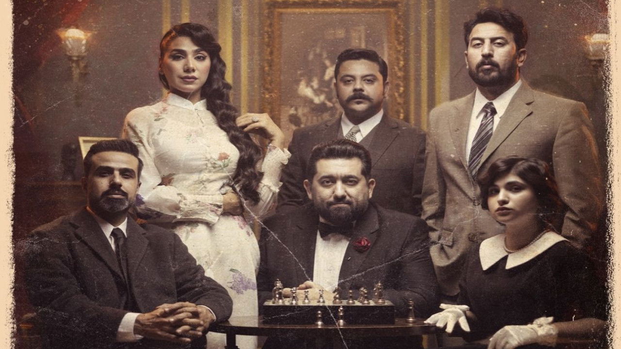 ولاية بطيخ 10