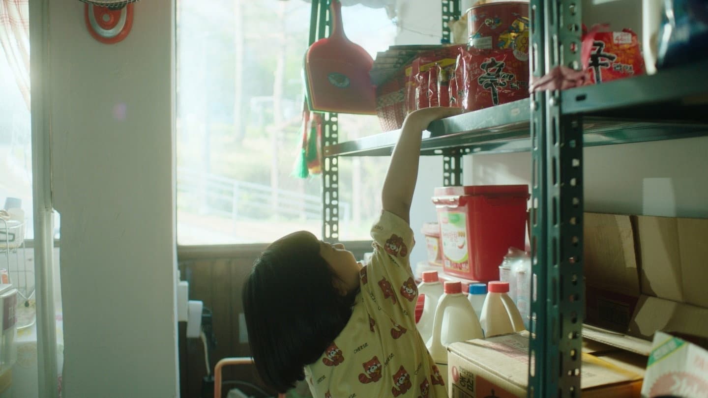 라면이 떨어지면