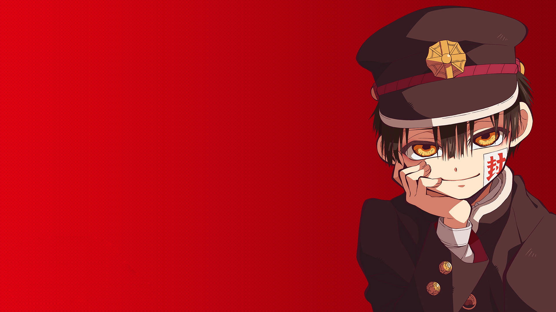 Mein Schulgeist Hanako