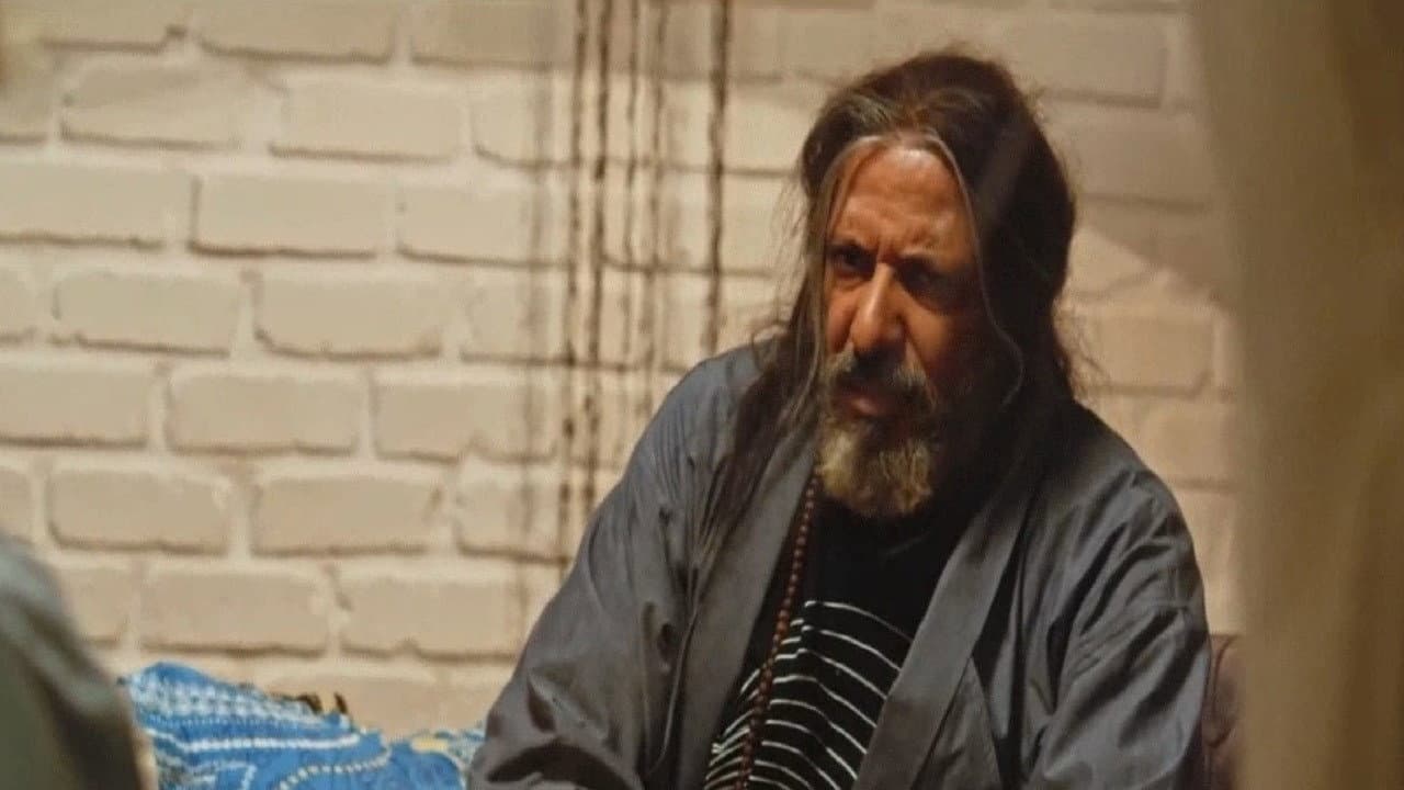 خانه شیشه‌ای