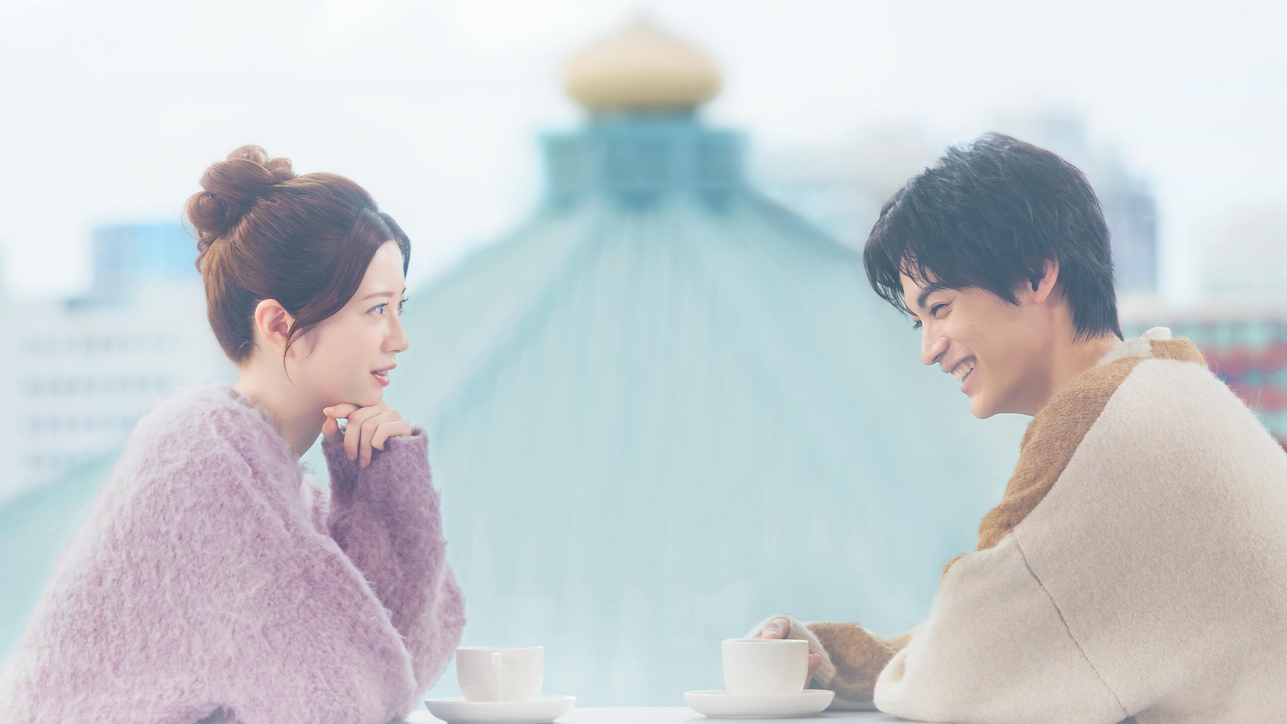 大きな玉ねぎの下で