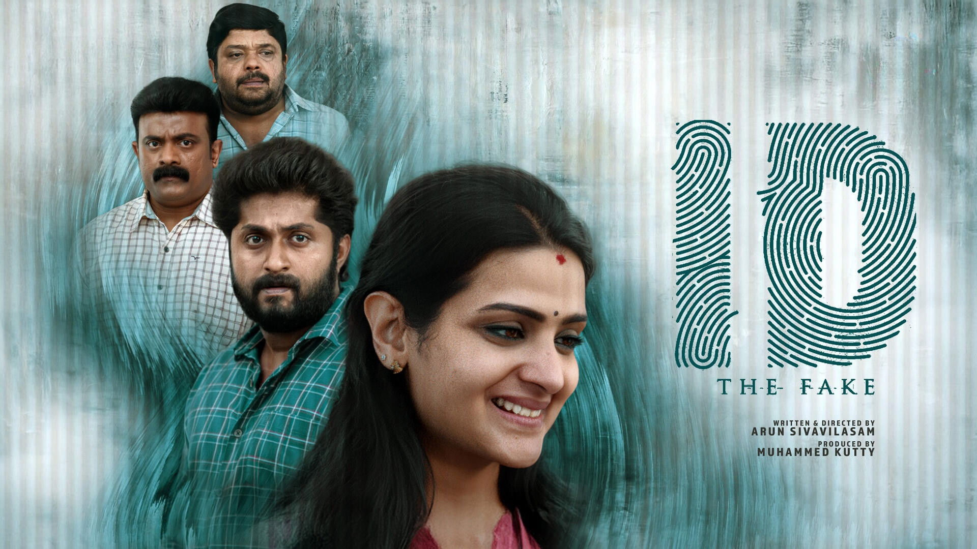 ഐ ഡി : ദി ഫേക്ക്