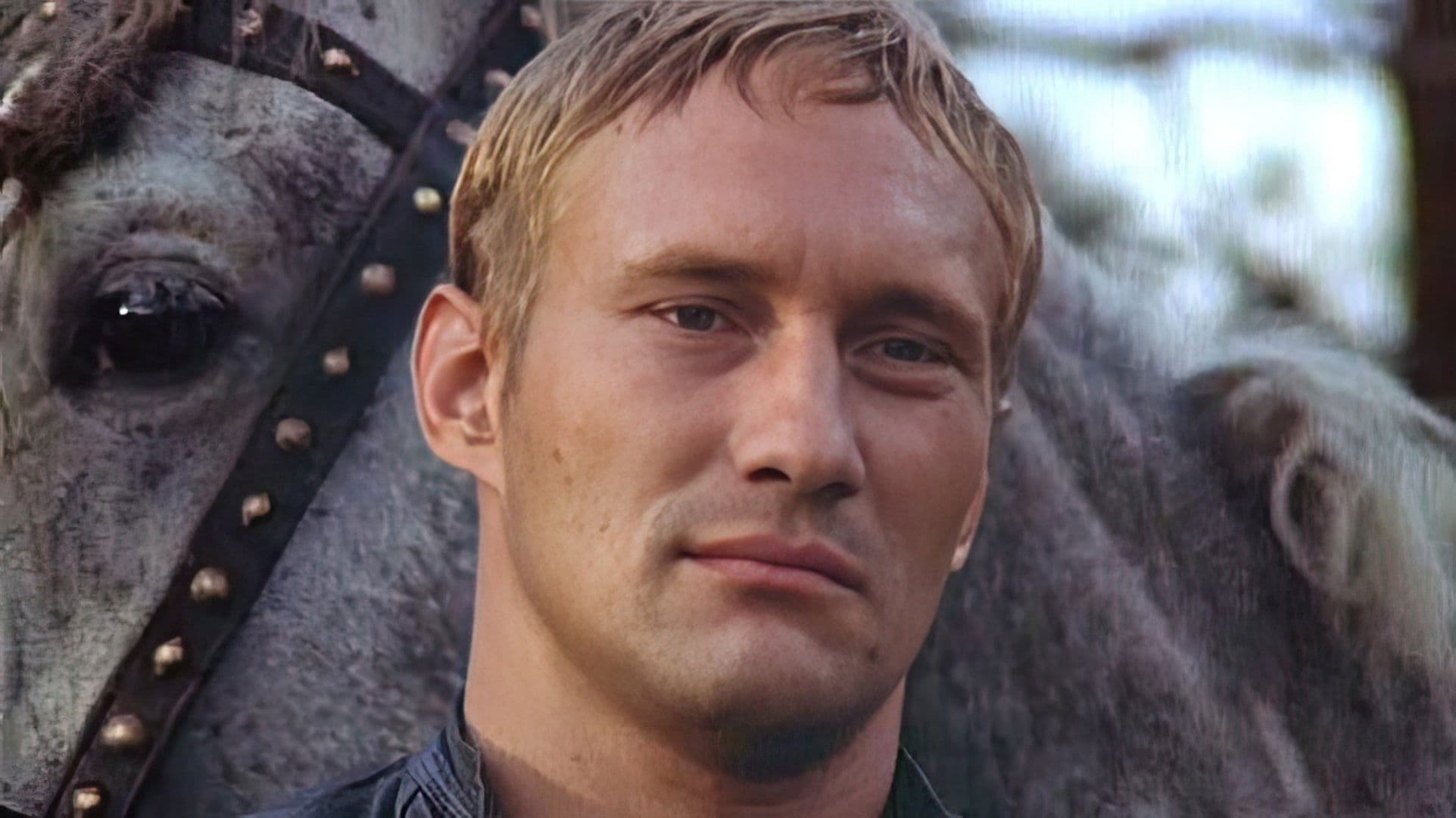 Волчья кровь