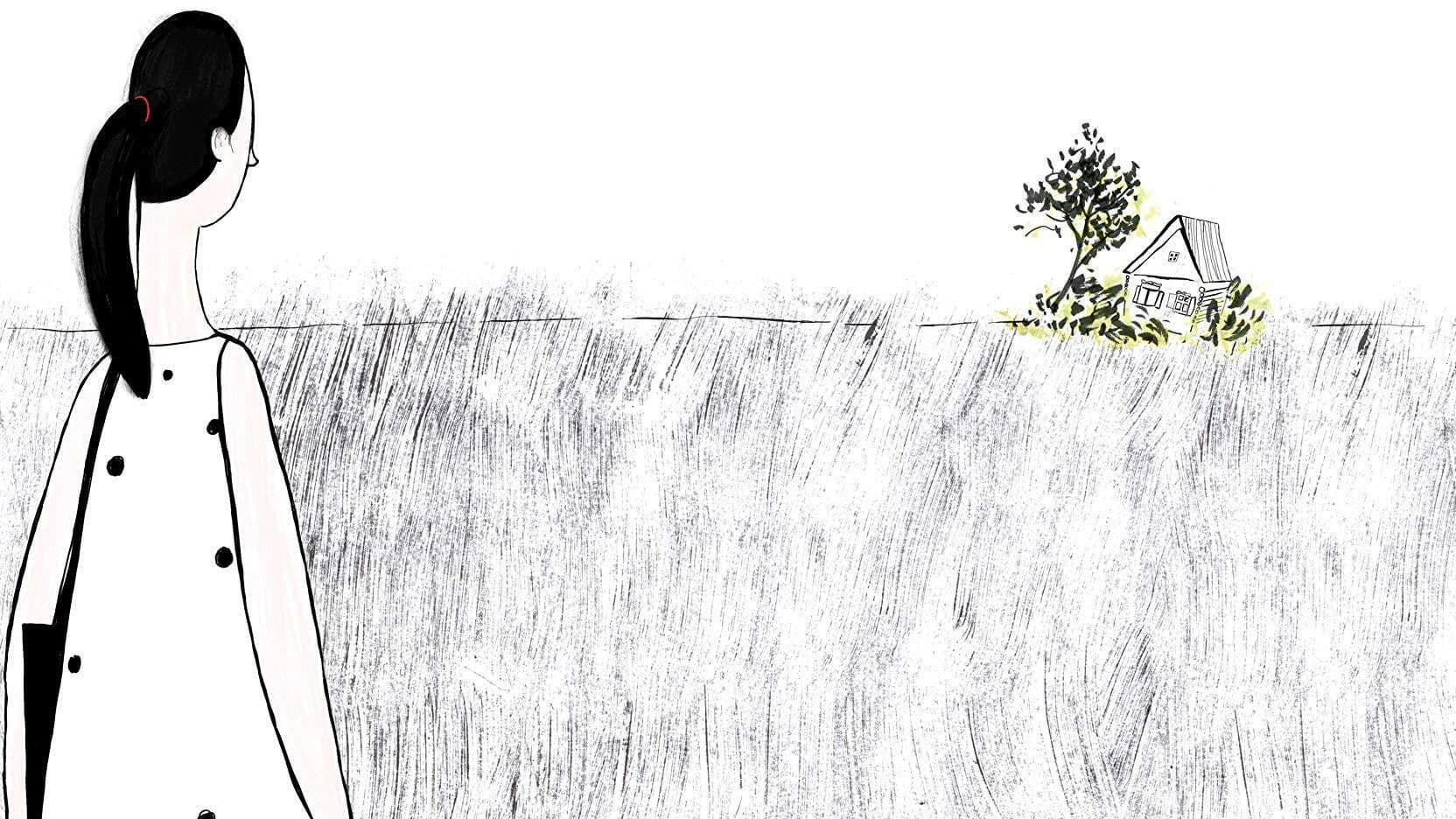 Возвращение