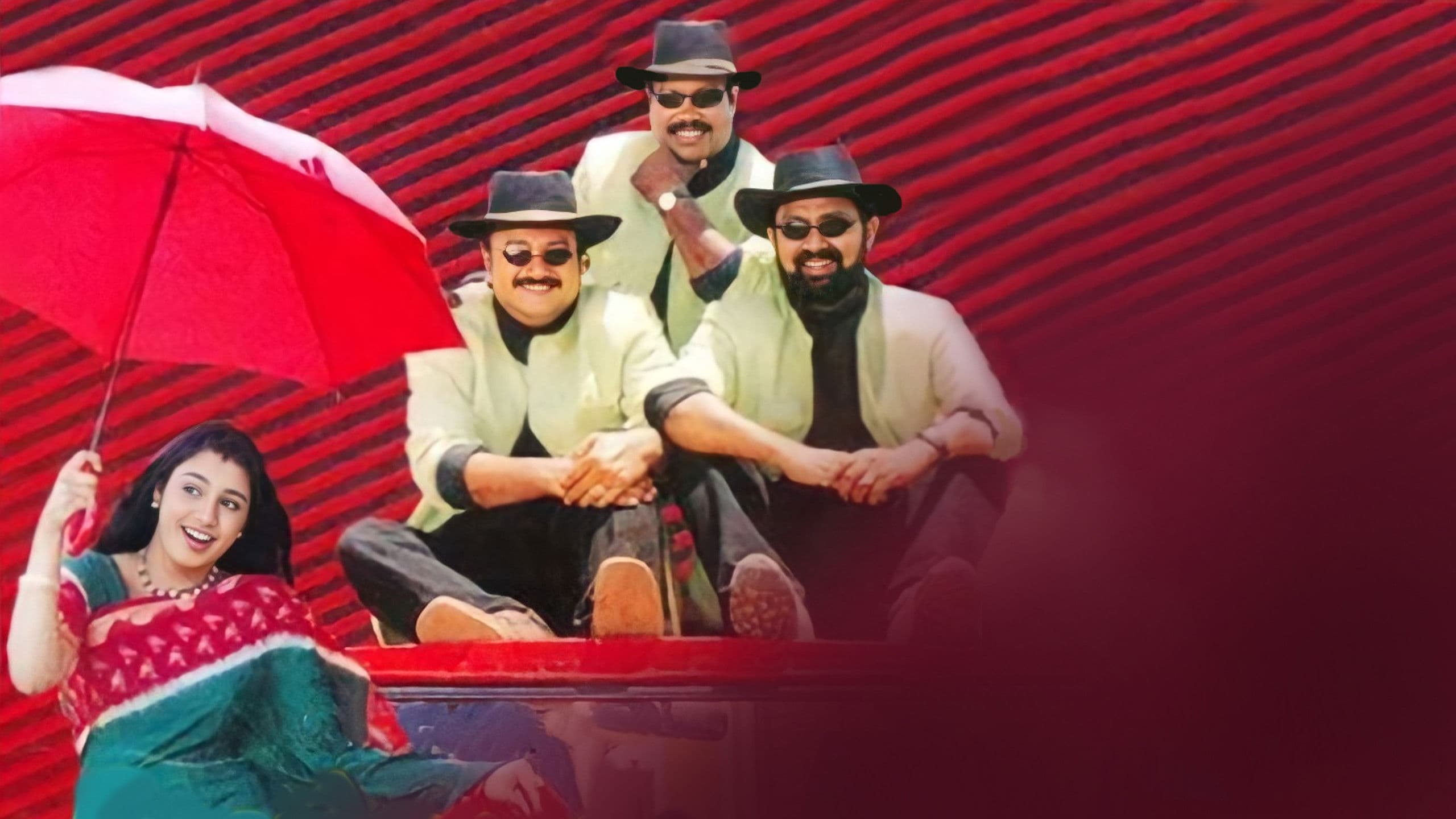 വൺമാൻഷോ