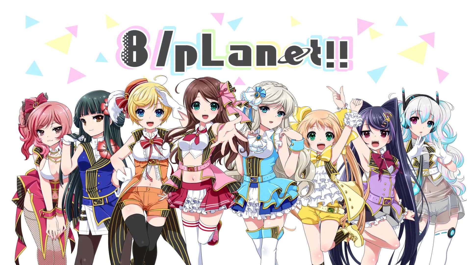 8beatStory♪ 8/pLanet!! 1st LIVE 「先生！ライブはじまっちゃうよ！」