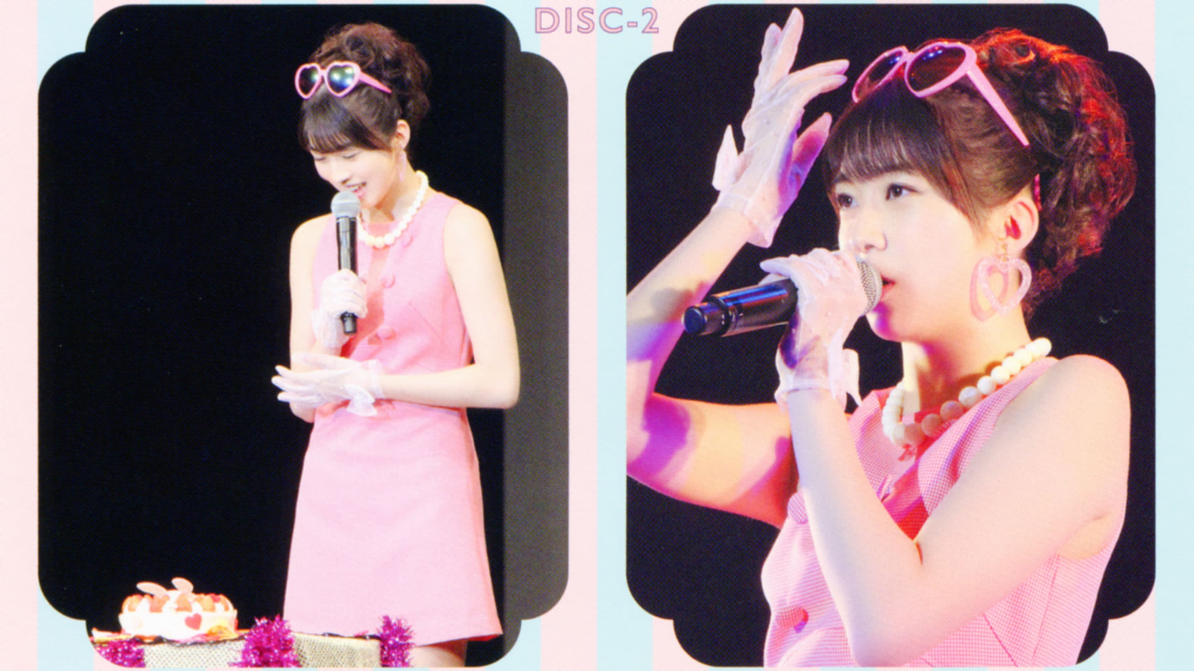 モーニング娘。'18 牧野真莉愛 バースデーイベント