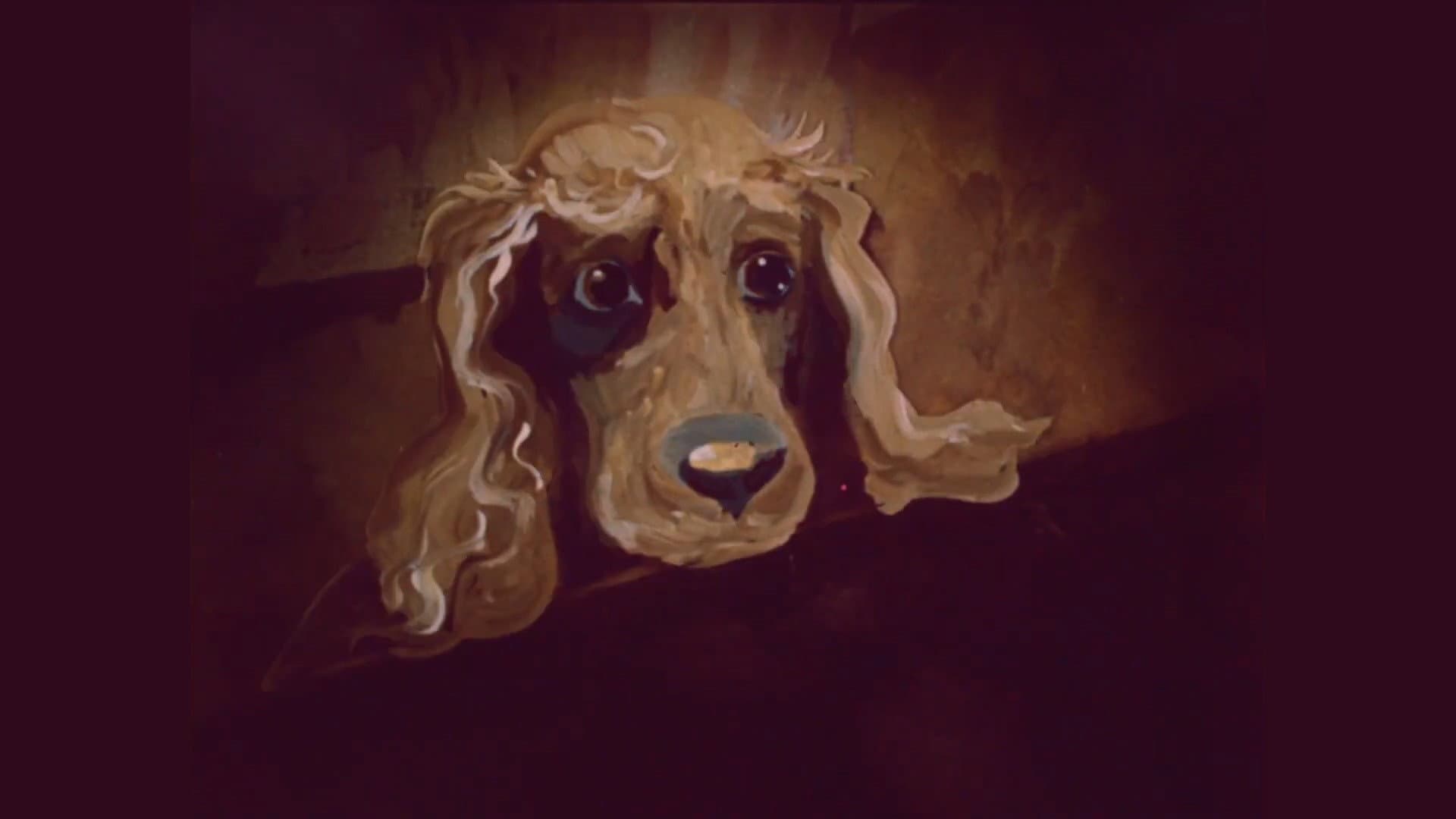 Ненаписаний лист