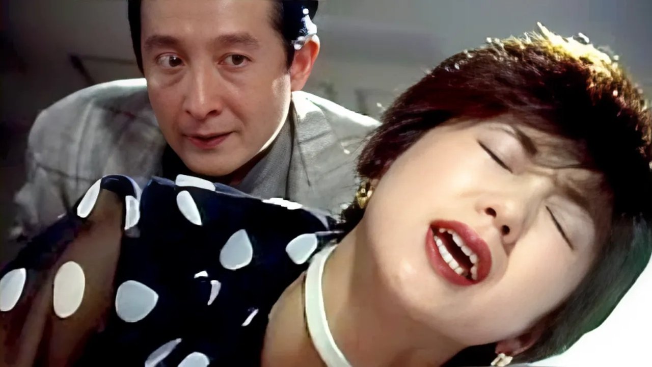 女教師日記２　暴かれた性