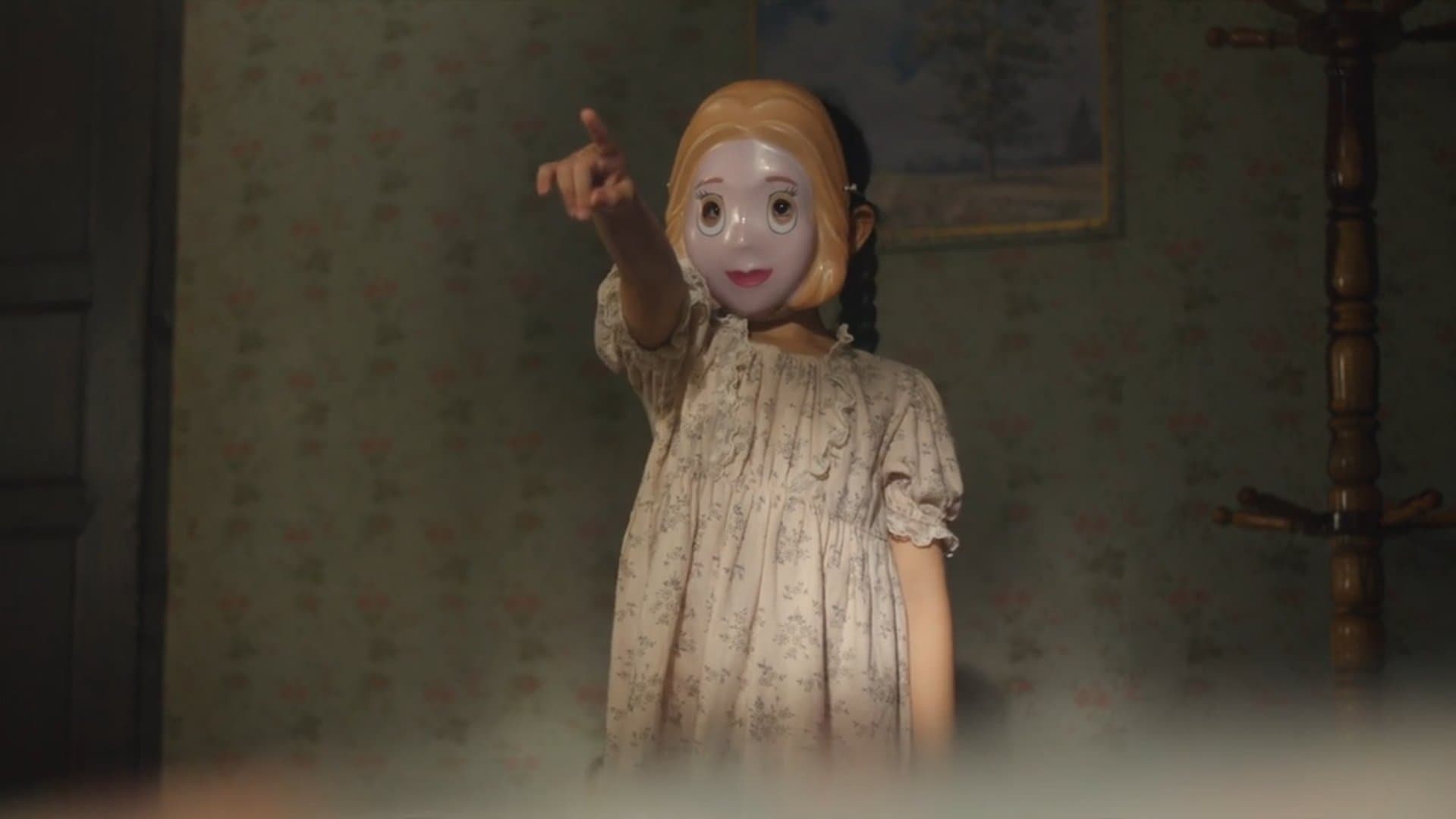 Komm nicht nach Hause