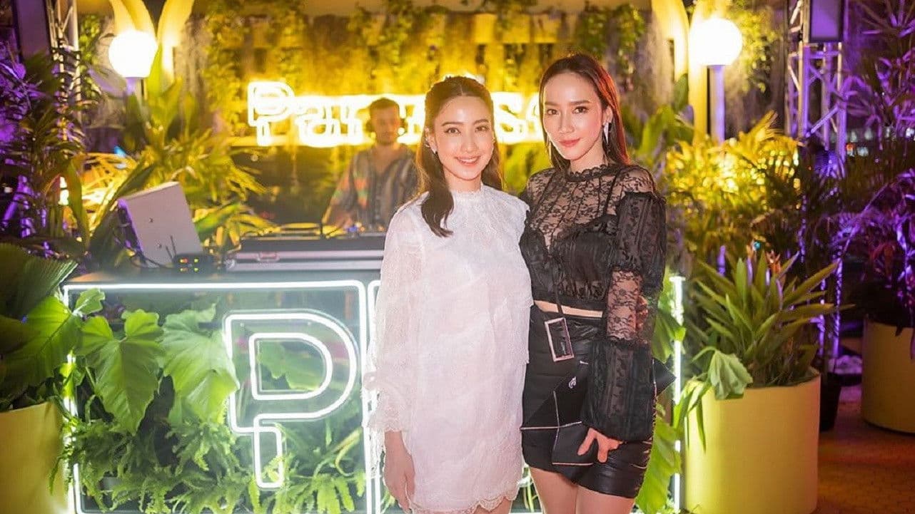 พระจันทร์ลายพยัคฆ์